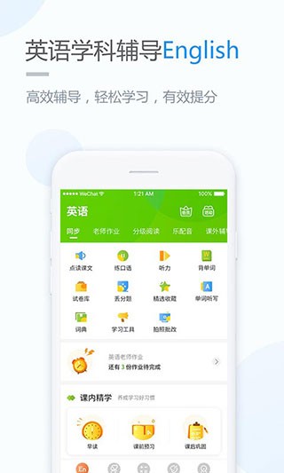 ̌W(xu)(x)app؈D