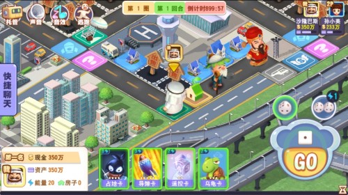 ̆ΙC(j)棨9؈D