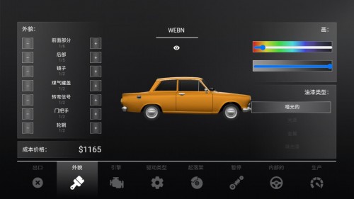 ܇˾؈D
