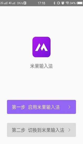 ׹ݔ뷨 ׿dapp؈D
