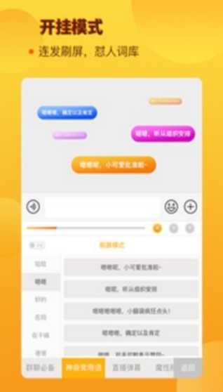 ݔ뷨 ׿dapp؈D