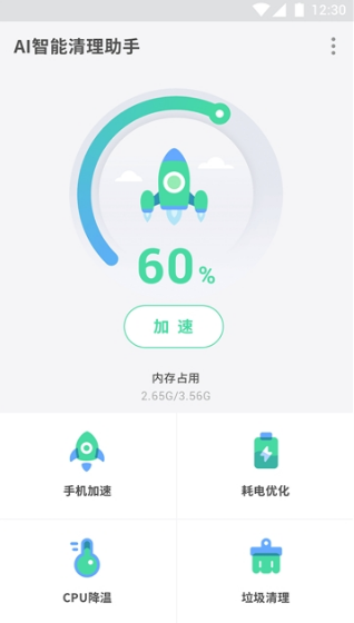 AI °dapp؈D