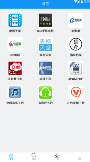  ׿dapp؈D