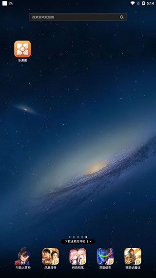 (lin)똷°汾dapp؈D