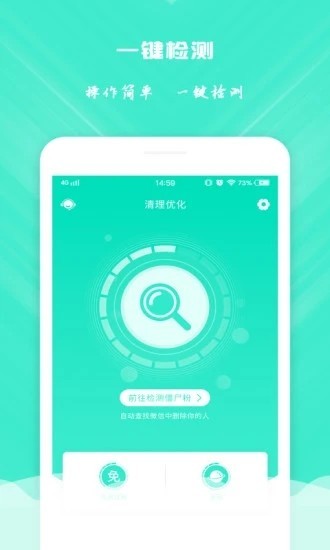 탞 ֙C app.؈D