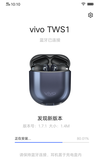 vivo tws{(ln)C(j)vivo Earphonesapp؈D