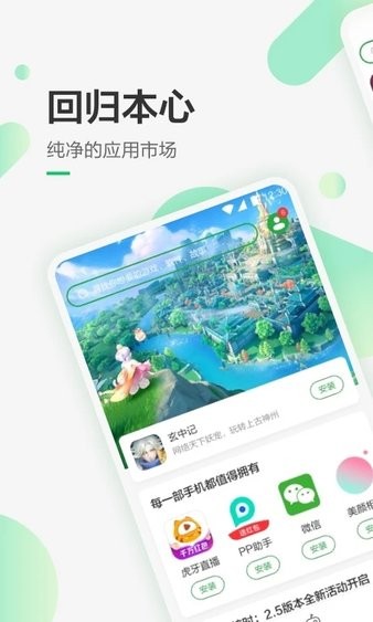 㶹vo(h)` ׿app؈D