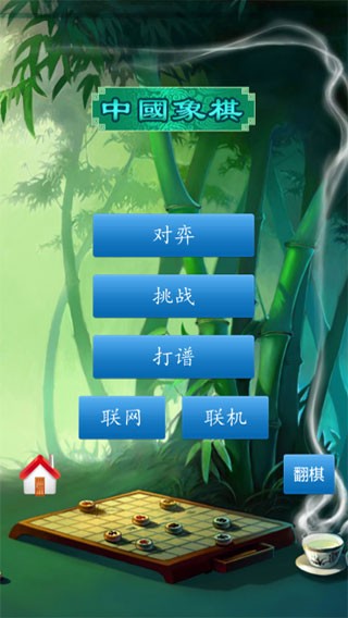 Ї匦ĴVΙCdapp؈D