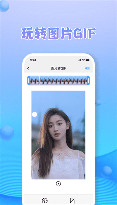 JPGD(zhun)Q M(fi)dapp؈D
