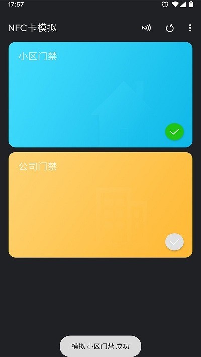 nfcģMI(y)棨Card Emulatorapp؈D