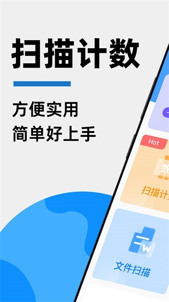 ՒӋ(sh) ׿app؈D