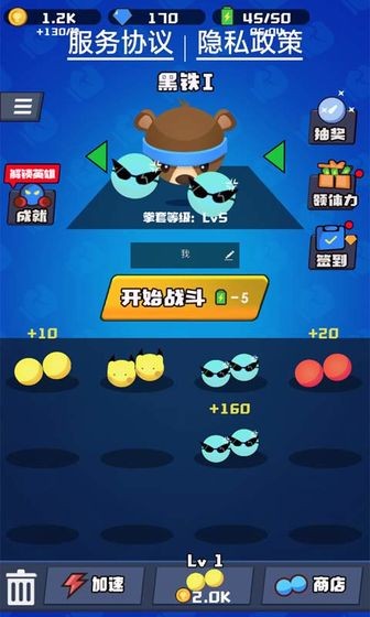 ӢΑAPPd؈D