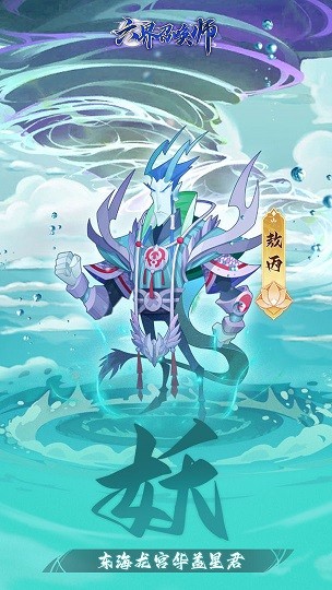 ن֙C(j)ΑAPPd؈D