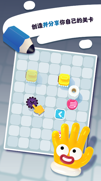 ݵķΑSoap DodgemAPPd؈D
