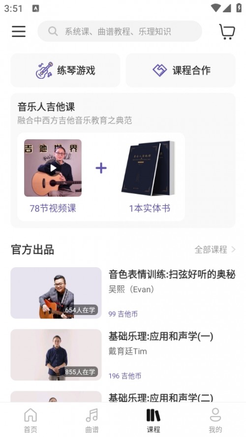 ̌W(xu)app磩؈D