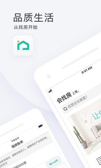 (hu)ҷⷿapp؈D