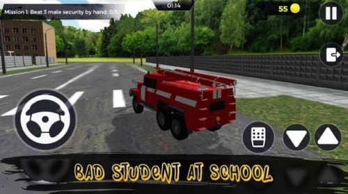 ČWڌWУģMBad Student At SchoolΑAPPd؈D