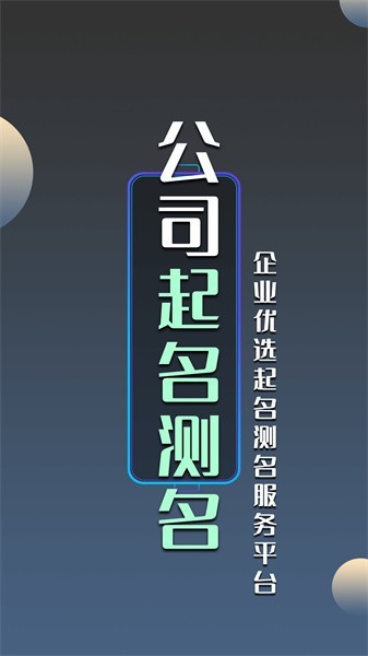 ˾y֙C(j)appd؈D