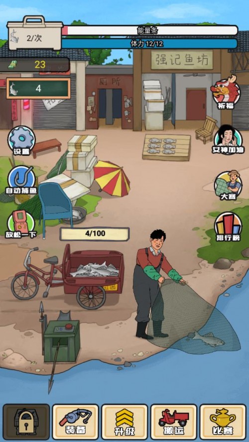 焓(chung)I(y)ӛ ΑAPPd؈D
