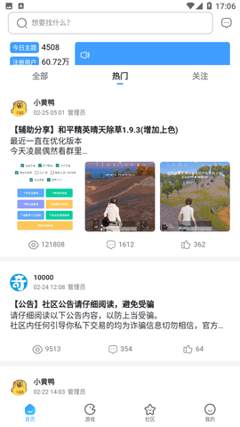 殐^db°2023؈D