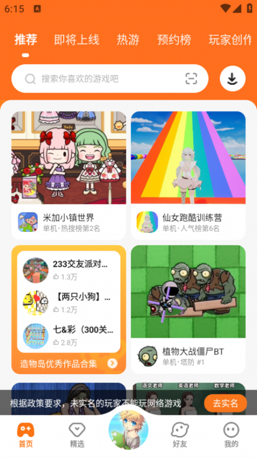 233@db؈D