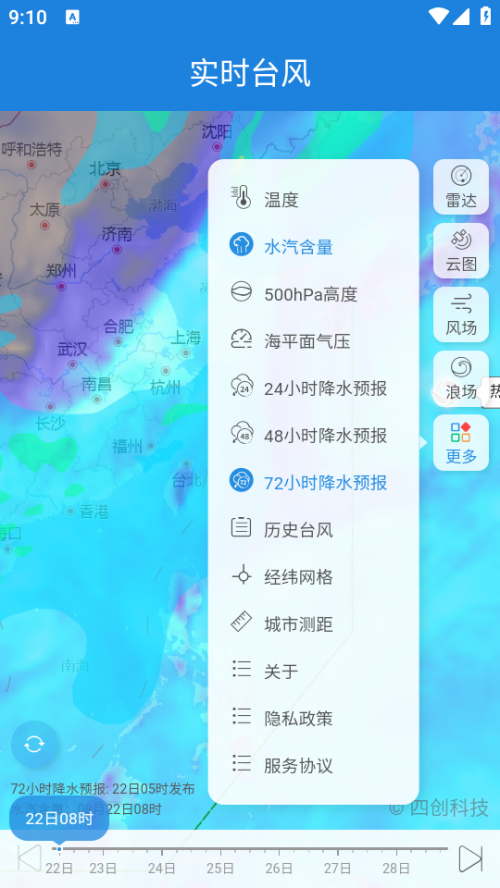 _(ti)L(fng)(sh)r(sh)·(sh)r(sh)app(sh)r(sh)_(ti)L(fng)·؈D