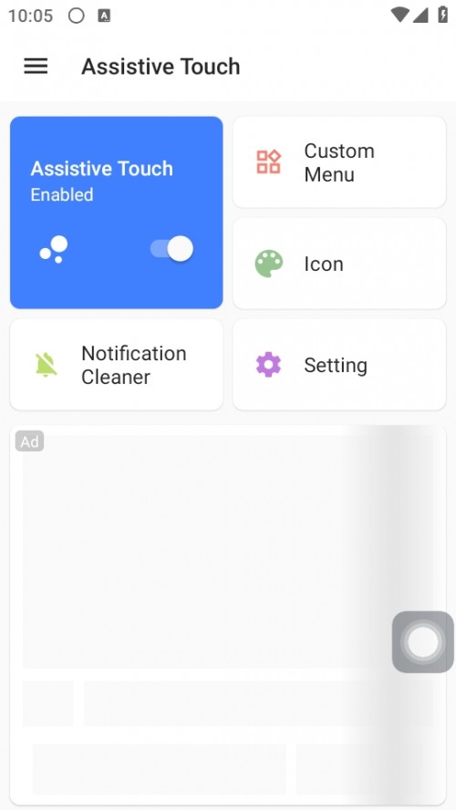 Сc(din)֙C(j)棨Assistive Touch؈D