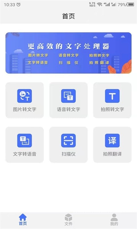 ƴD(zhun)app؈D