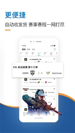 IGXEƽ_(ti)app؈D