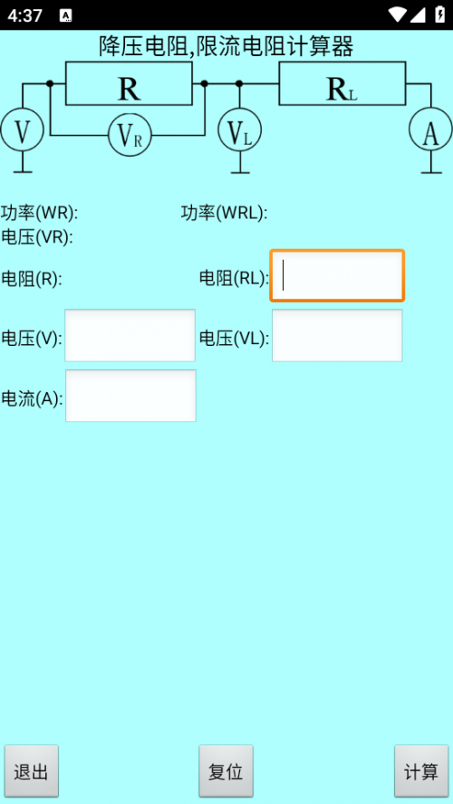 ɫhӋ؈D
