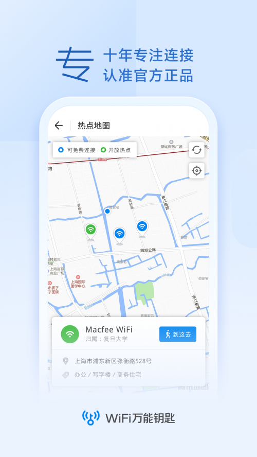 MWiFiWiFif耳ף؈D