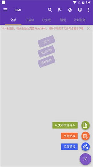 1DM+d֙C(j)°app؈D