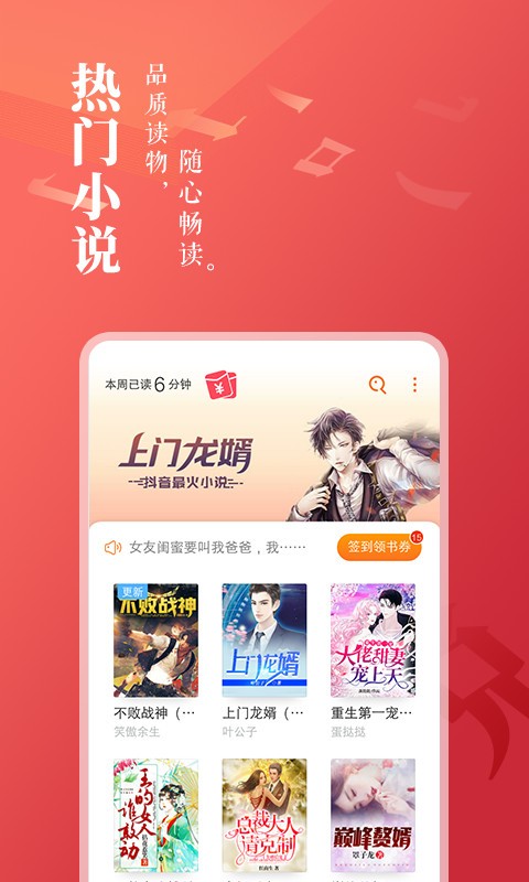 MСfȫ app؈D