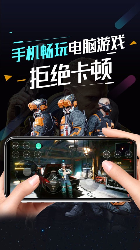 혾W(wng)Xapp؈D