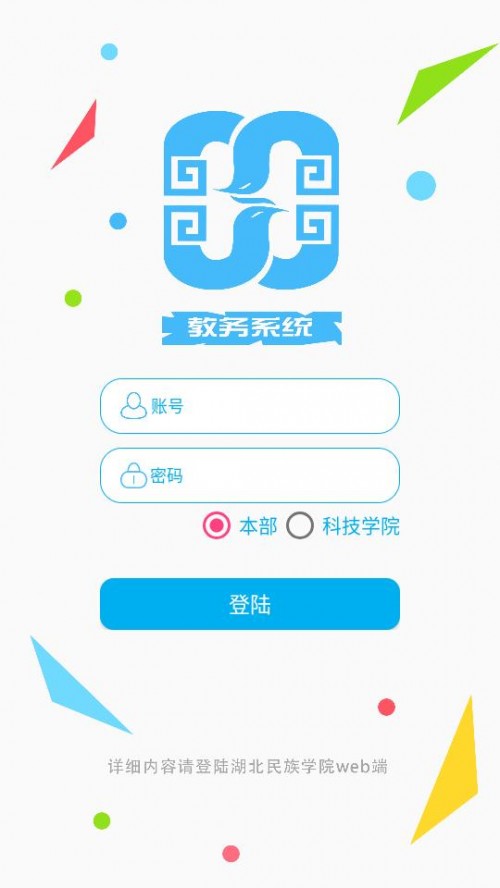 W(xu)̄(w)ϵy(tng)Oٰ؈D