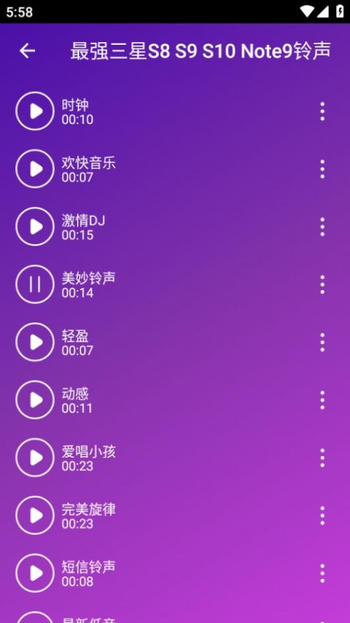 (qing)S8S9S10Note9The strongest Samsung S8 S9 S10 Note9 Appd؈D