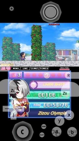 3dsģMCitraappd؈D