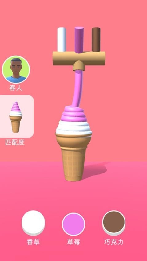 Ͳڶ֧rΑAPPd؈D