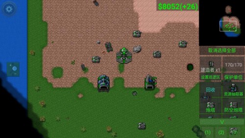 Rusted WarfareFP(zhn)(zhng)沿(du)modģM؈D
