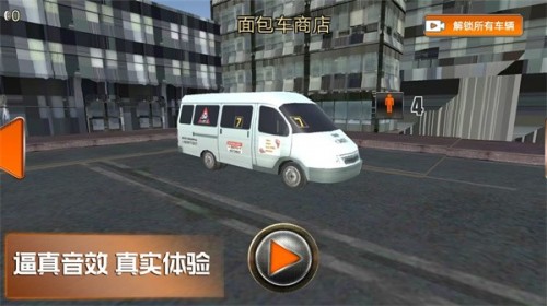 ȤζС APP؈D