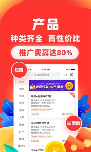 տUAPP؈D