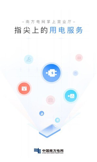 Ϸ늾W(wng)APP؈D