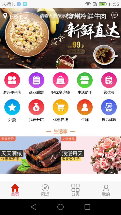 Ãapp؈D
