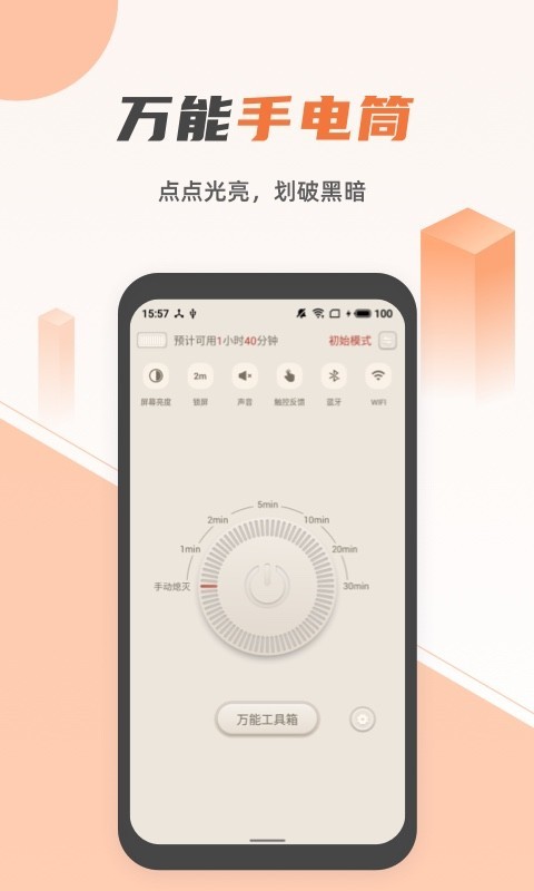 {Ͳapp؈D