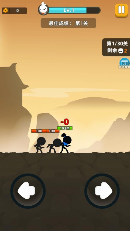 ҹţ(ni)òˆ2023Stick Fight؈D