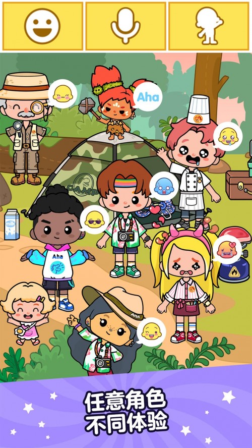 磨Aha WorldΑAPPd؈D
