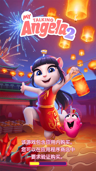 ҵİ2My Talking Angela 2ΑAPPd؈D