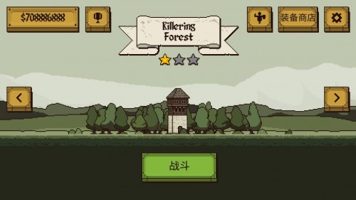 Bloody Bastards޸ğo޽Ű棨ԓĻ쵰؈D