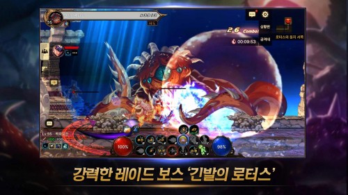 DNF(gu)HΣ던전앤파이터 모바일؈D