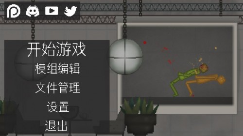 Melon PlaygroundΘ(l)(chng)؈D